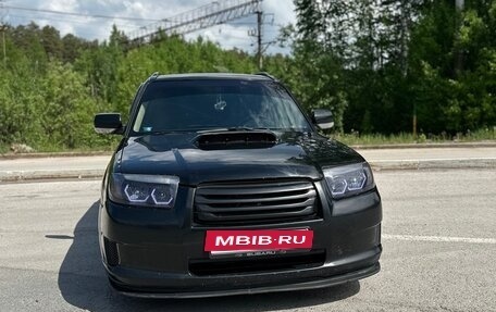 Subaru Forester, 2006 год, 1 150 000 рублей, 8 фотография