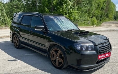 Subaru Forester, 2006 год, 1 150 000 рублей, 9 фотография