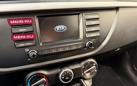 KIA Rio IV, 2017 год, 1 399 000 рублей, 14 фотография