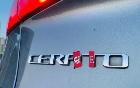 KIA Cerato III, 2014 год, 1 190 000 рублей, 7 фотография