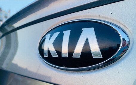 KIA Cerato III, 2014 год, 1 190 000 рублей, 8 фотография