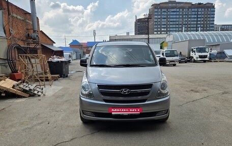 Hyundai Grand Starex Grand Starex I рестайлинг 2, 2011 год, 1 720 000 рублей, 7 фотография