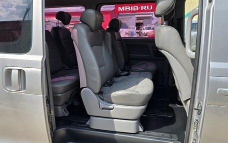Hyundai Grand Starex Grand Starex I рестайлинг 2, 2011 год, 1 720 000 рублей, 13 фотография
