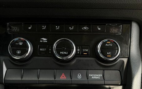 Skoda Kodiaq I, 2018 год, 1 850 000 рублей, 17 фотография