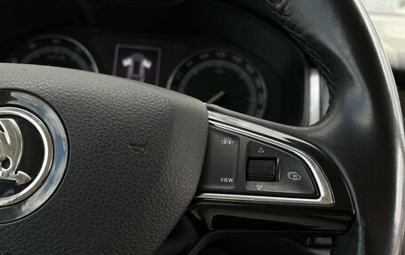 Skoda Kodiaq I, 2018 год, 1 850 000 рублей, 22 фотография