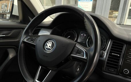 Skoda Kodiaq I, 2018 год, 1 850 000 рублей, 20 фотография
