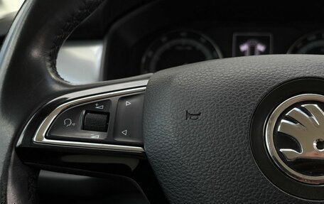 Skoda Kodiaq I, 2018 год, 1 850 000 рублей, 21 фотография