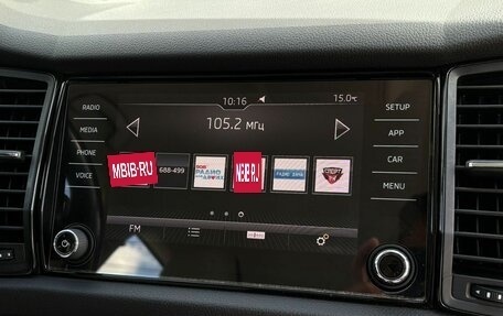 Skoda Kodiaq I, 2018 год, 1 850 000 рублей, 16 фотография