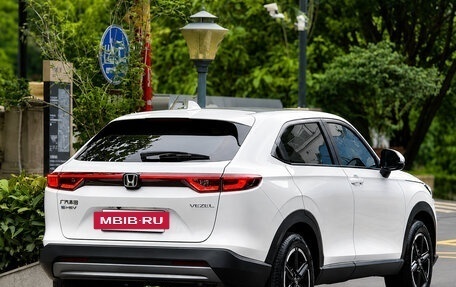 Honda Vezel, 2022 год, 1 600 000 рублей, 2 фотография