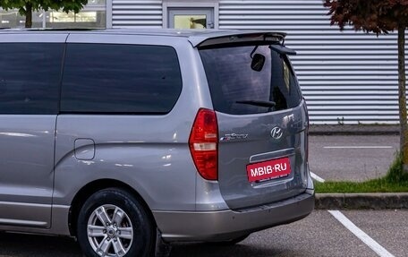 Hyundai Grand Starex Grand Starex I рестайлинг 2, 2011 год, 1 495 000 рублей, 10 фотография