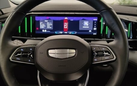 Geely Atlas, 2024 год, 3 126 000 рублей, 15 фотография