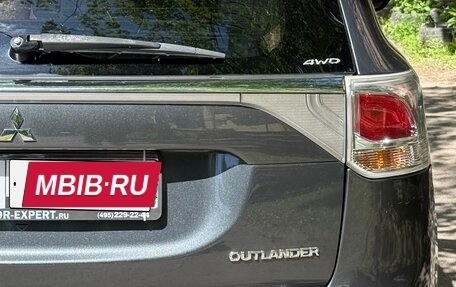 Mitsubishi Outlander III рестайлинг 3, 2013 год, 1 390 000 рублей, 6 фотография