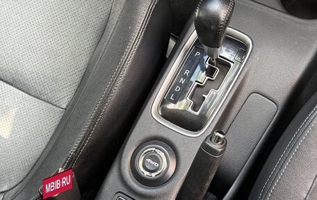 Mitsubishi Outlander III рестайлинг 3, 2013 год, 1 390 000 рублей, 32 фотография