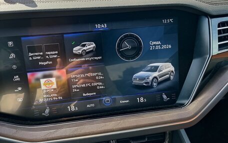 Volkswagen Touareg III, 2020 год, 5 800 000 рублей, 7 фотография