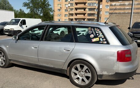 Audi A6, 2000 год, 360 000 рублей, 9 фотография