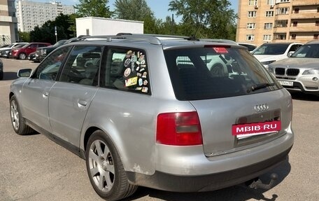 Audi A6, 2000 год, 360 000 рублей, 8 фотография