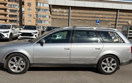 Audi A6, 2000 год, 360 000 рублей, 10 фотография