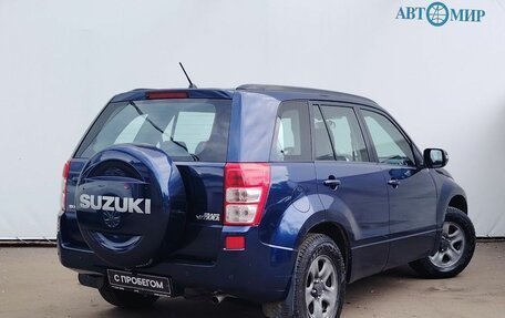 Suzuki Grand Vitara, 2008 год, 1 176 000 рублей, 8 фотография