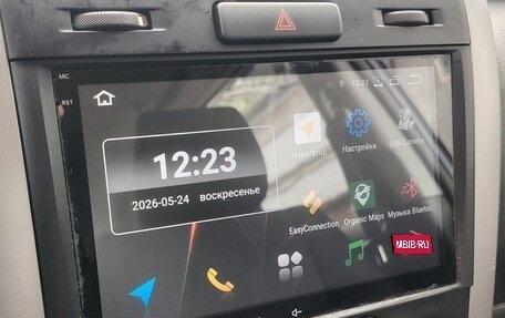 Suzuki Grand Vitara, 2008 год, 1 176 000 рублей, 12 фотография