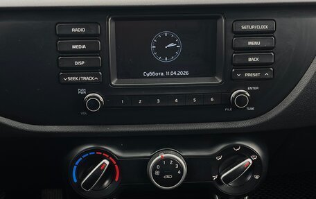 KIA Rio IV, 2017 год, 9 фотография