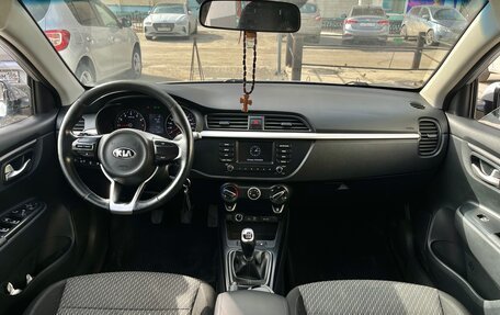 KIA Rio IV, 2017 год, 15 фотография