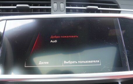 Audi A7, 2026 год, 7 700 000 рублей, 23 фотография