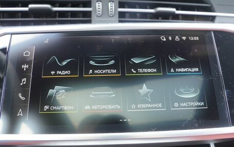 Audi A7, 2026 год, 7 700 000 рублей, 24 фотография