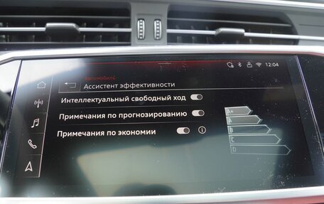 Audi A7, 2026 год, 7 700 000 рублей, 28 фотография