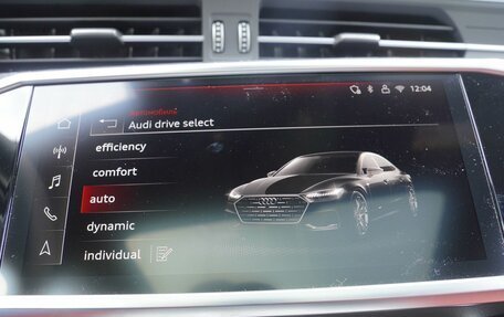 Audi A7, 2026 год, 7 700 000 рублей, 27 фотография