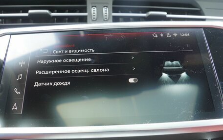 Audi A7, 2026 год, 7 700 000 рублей, 30 фотография
