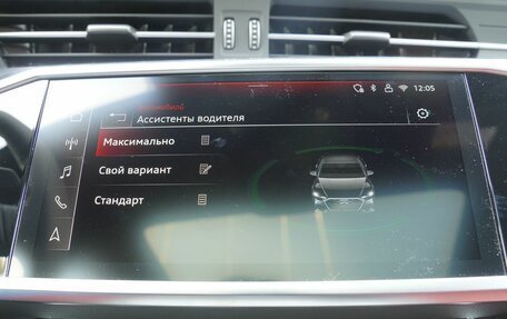 Audi A7, 2026 год, 7 700 000 рублей, 32 фотография