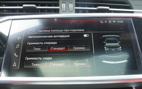 Audi A7, 2026 год, 7 700 000 рублей, 31 фотография