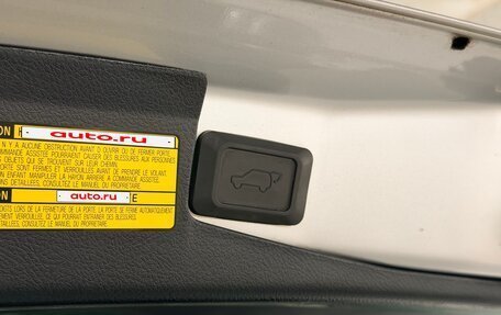 Toyota Highlander III, 2011 год, 1 950 000 рублей, 15 фотография