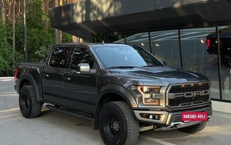 Ford F-150 XIII, 2020 год, 7 500 000 рублей, 8 фотография