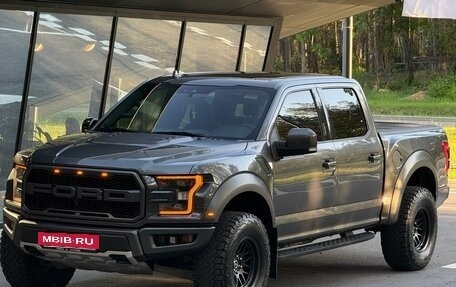 Ford F-150 XIII, 2020 год, 7 500 000 рублей, 2 фотография