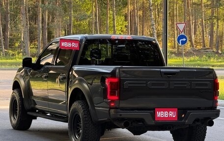 Ford F-150 XIII, 2020 год, 7 500 000 рублей, 6 фотография