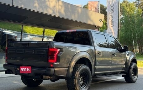 Ford F-150 XIII, 2020 год, 7 500 000 рублей, 9 фотография
