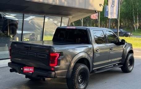 Ford F-150 XIII, 2020 год, 7 500 000 рублей, 12 фотография