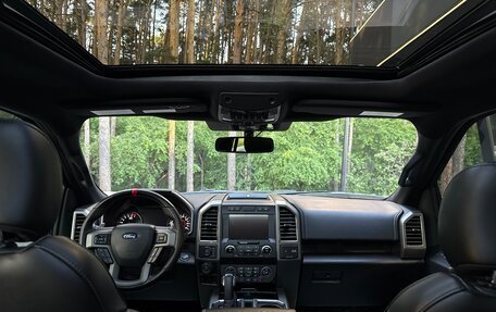 Ford F-150 XIII, 2020 год, 7 500 000 рублей, 14 фотография