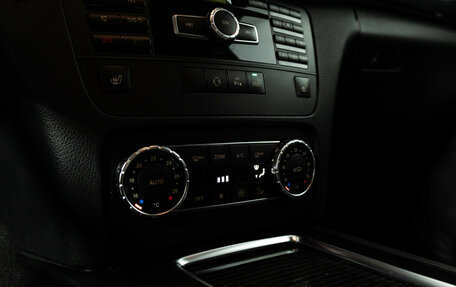 Mercedes-Benz GLK-Класс, 2013 год, 1 799 777 рублей, 15 фотография