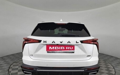Haval F7, 2026 год, 3 499 000 рублей, 4 фотография