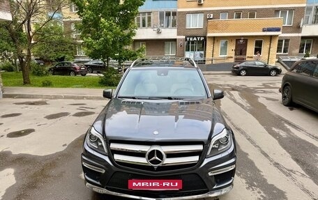 Mercedes-Benz GL-Класс, 2015 год, 3 850 000 рублей, 3 фотография