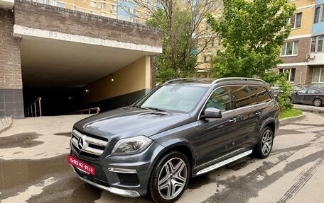 Mercedes-Benz GL-Класс, 2015 год, 3 850 000 рублей, 2 фотография