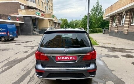 Mercedes-Benz GL-Класс, 2015 год, 3 850 000 рублей, 7 фотография
