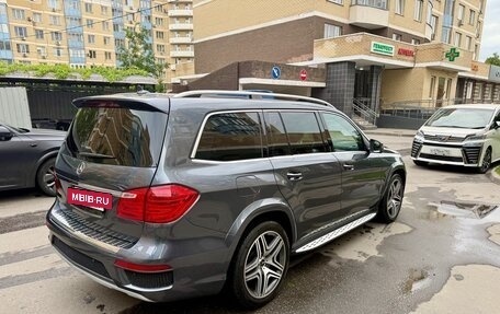 Mercedes-Benz GL-Класс, 2015 год, 3 850 000 рублей, 6 фотография