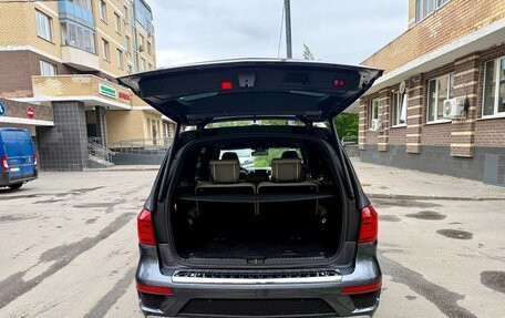 Mercedes-Benz GL-Класс, 2015 год, 3 850 000 рублей, 12 фотография