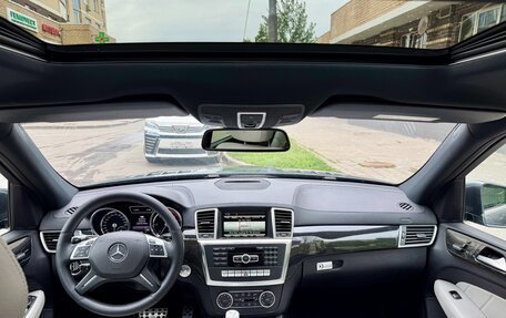 Mercedes-Benz GL-Класс, 2015 год, 3 850 000 рублей, 15 фотография
