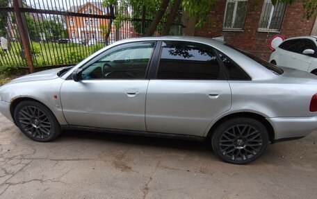 Audi A4, 1995 год, 200 000 рублей, 5 фотография