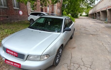 Audi A4, 1995 год, 200 000 рублей, 2 фотография