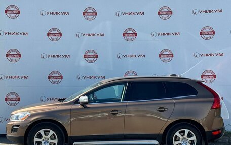Volvo XC60 II, 2012 год, 1 849 000 рублей, 2 фотография